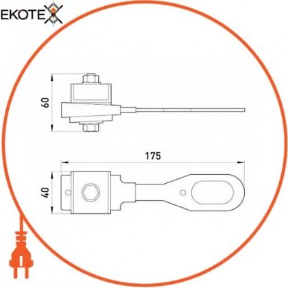 Enext p021009 анкерный изолированный зажим e.i.clamp.2.16.25. zr, усиленный, 16-25 кв. мм