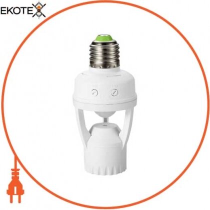 Enext s061020 датчик движения инфракрасный e.sensor.pir.451.e27. white(белый) 360°, адаптер для ламп е27