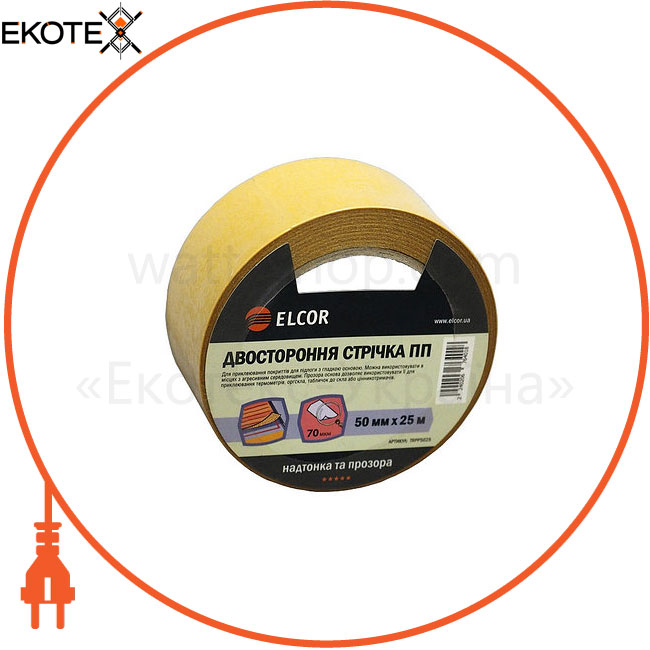 Двостороння стрічка ELCOR TRPP5025 50мм * 25м на поліпропіленовій основі, Elcor, 40206764