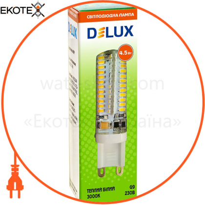 Лампа светодиодная DELUX G9E 4,5Вт 3000K 220В G9