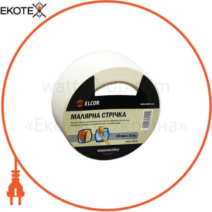 Малярська стрічка ELCOR TEM5050 50мм * 50м, Elcor, 40206801