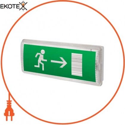 Enext l0660080 пиктограмма стрелка направо для аварийных светильников 506,506l, 507l e.pict.right.225.80