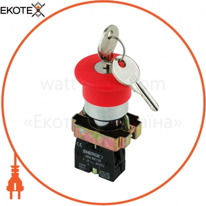 ENERGIO 60133 кнопка energio xb2-bs142 грибок 40мм с ключем красная nc
