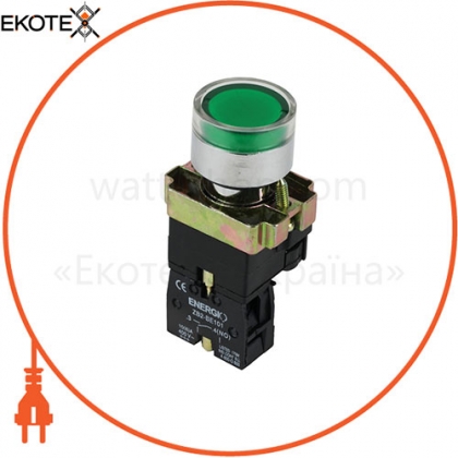 ENERGIO 60121 кнопка energio xb2-bw3371 пуск с индикатором зеленая no