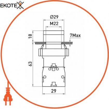 Кнопка з підсвічуванням e.mb.bw3161 біла, без фіксації, 1NO, Enext, p0810101