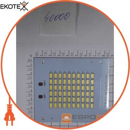 Чіп 30w SMD DC850-900mA 31v 033 S5716 PRO, Евросвіт, 40000