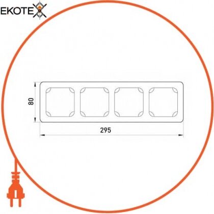 рамка четвертна, Enext, 224