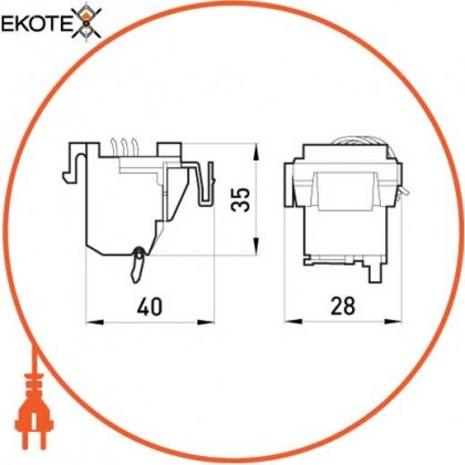 Enext i0030003 дополнительный контакт e.industrial.ukm.250.f