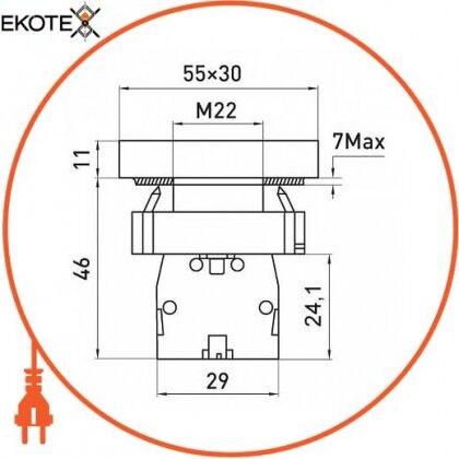 Кнопка подвійна квадратна e.mb.bl8325 1NO+1NC, Enext, p0810120