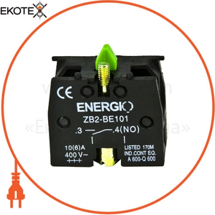 ENERGIO 60191 блок-контакт energio zb2-be101 no