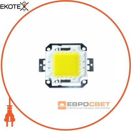 Чіп 20w COB DC700-750мА 31v, Евросвіт, 40857
