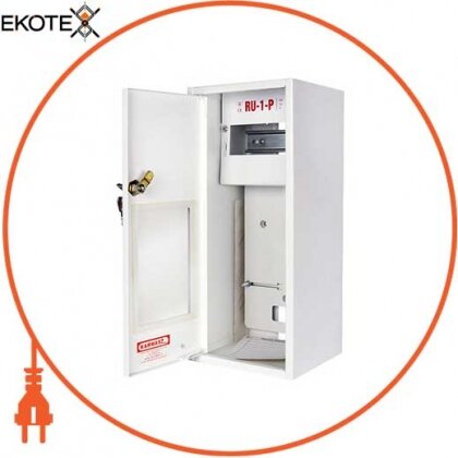 Enext RU-1-P Z шкаф распределительный e. mbox. ru-1-p-z металлический навесной, под 1-ф. счетчик,6 мод., с замком, 395х175х165 мм