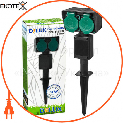Розетка садовая SPIKE SGS-212G роз 2 вых с з/к и крышкой 16А 3680W IP44 черн., Delux, 90015705