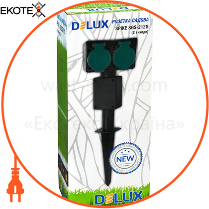 Розетка садовая SPIKE SGS-212G роз 2 вых с з/к и крышкой 16А 3680W IP44 черн., Delux, 90015705