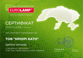 Сертификат партнера продукции Eurolamp на территории Украины