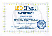 Сертификат партнёра продукции LEDEffect на территории Украины